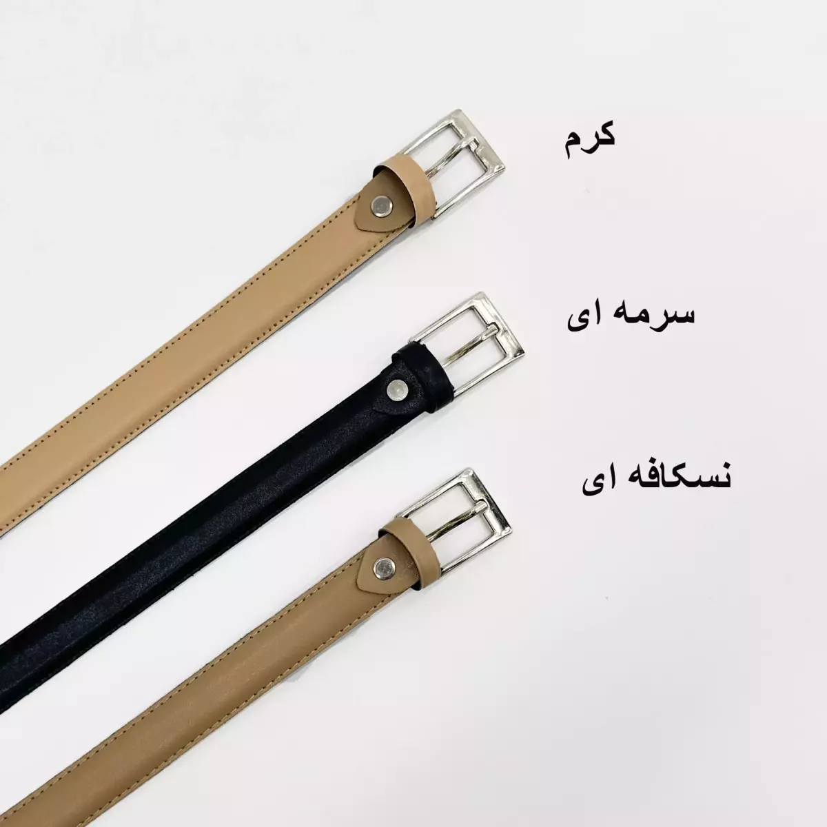 کمربند 1007890