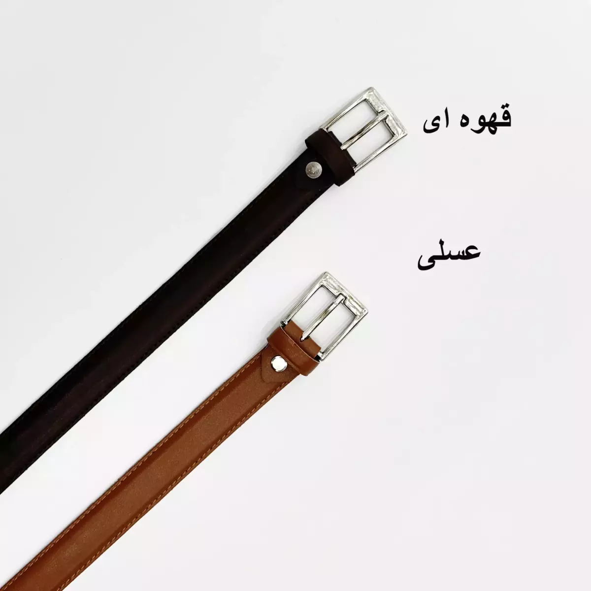 کمربند 1007890