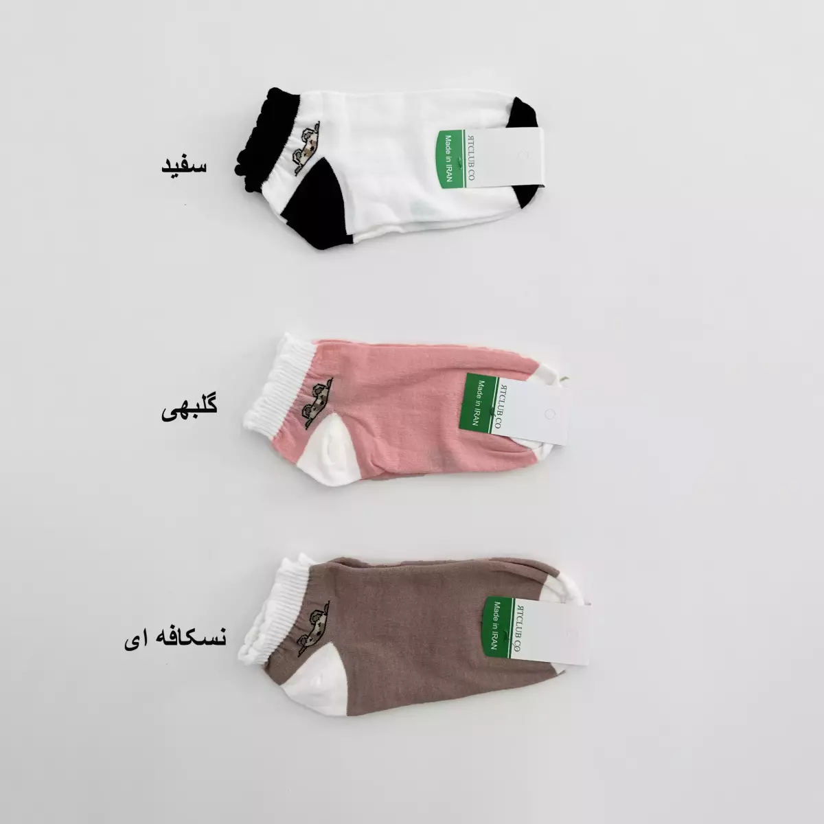 جوراب موشی 1007866