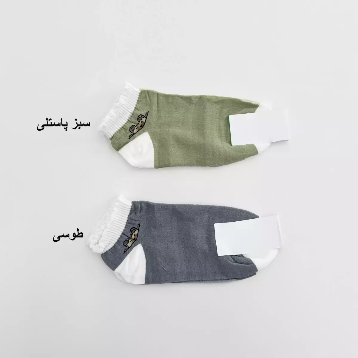 جوراب موشی 1007866