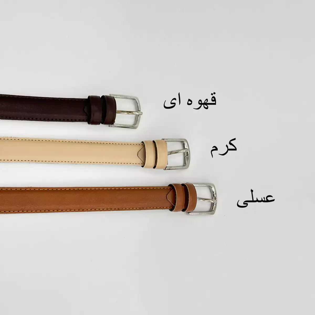 کمربند 1007892