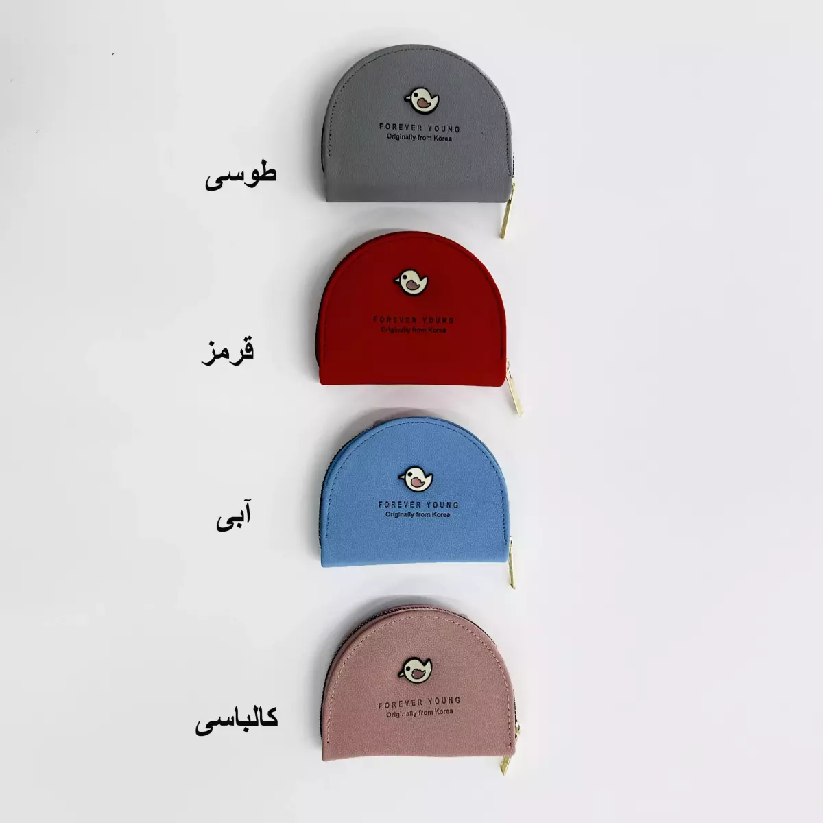 جاکارتی جوجه 1007900