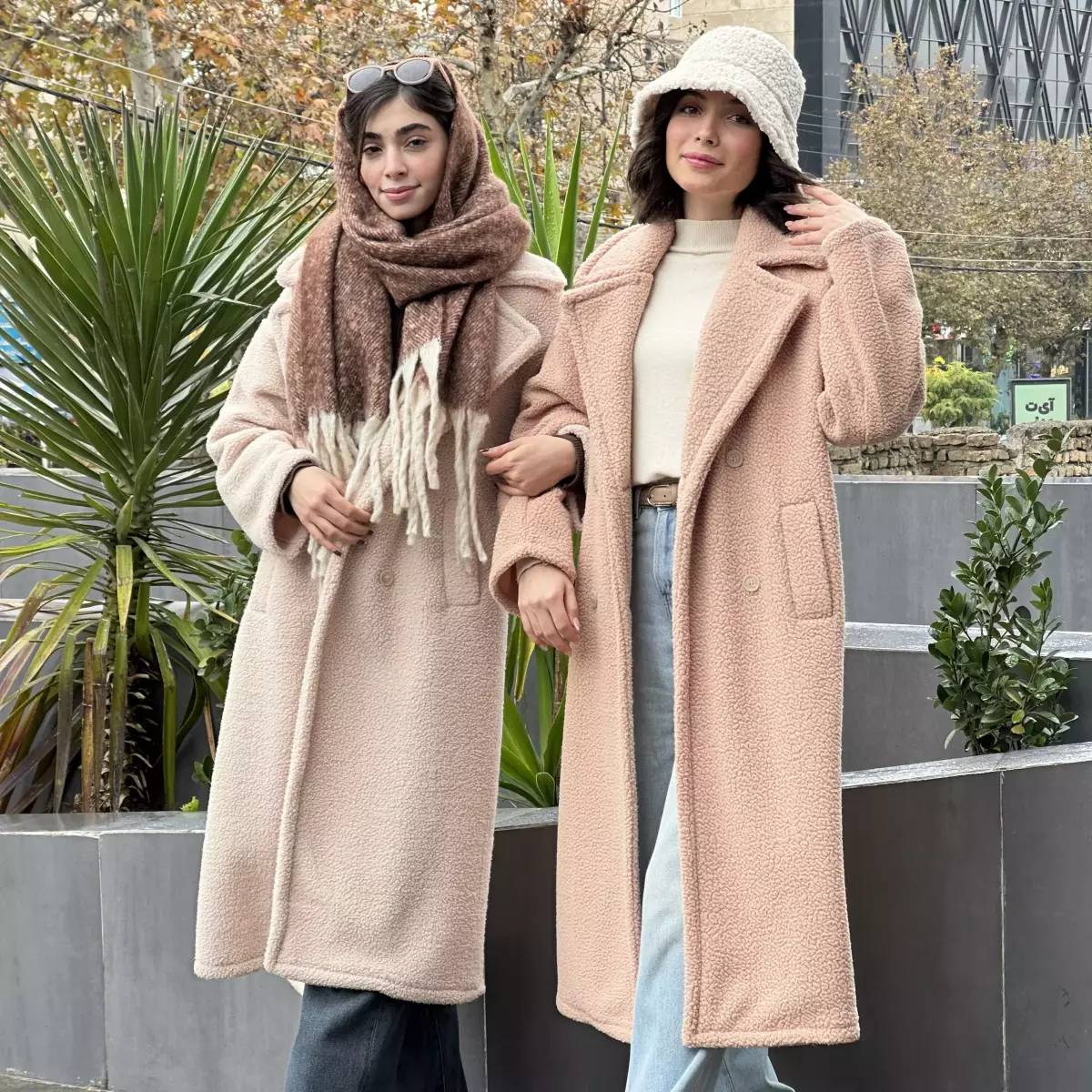 پالتو ببعی 1007799