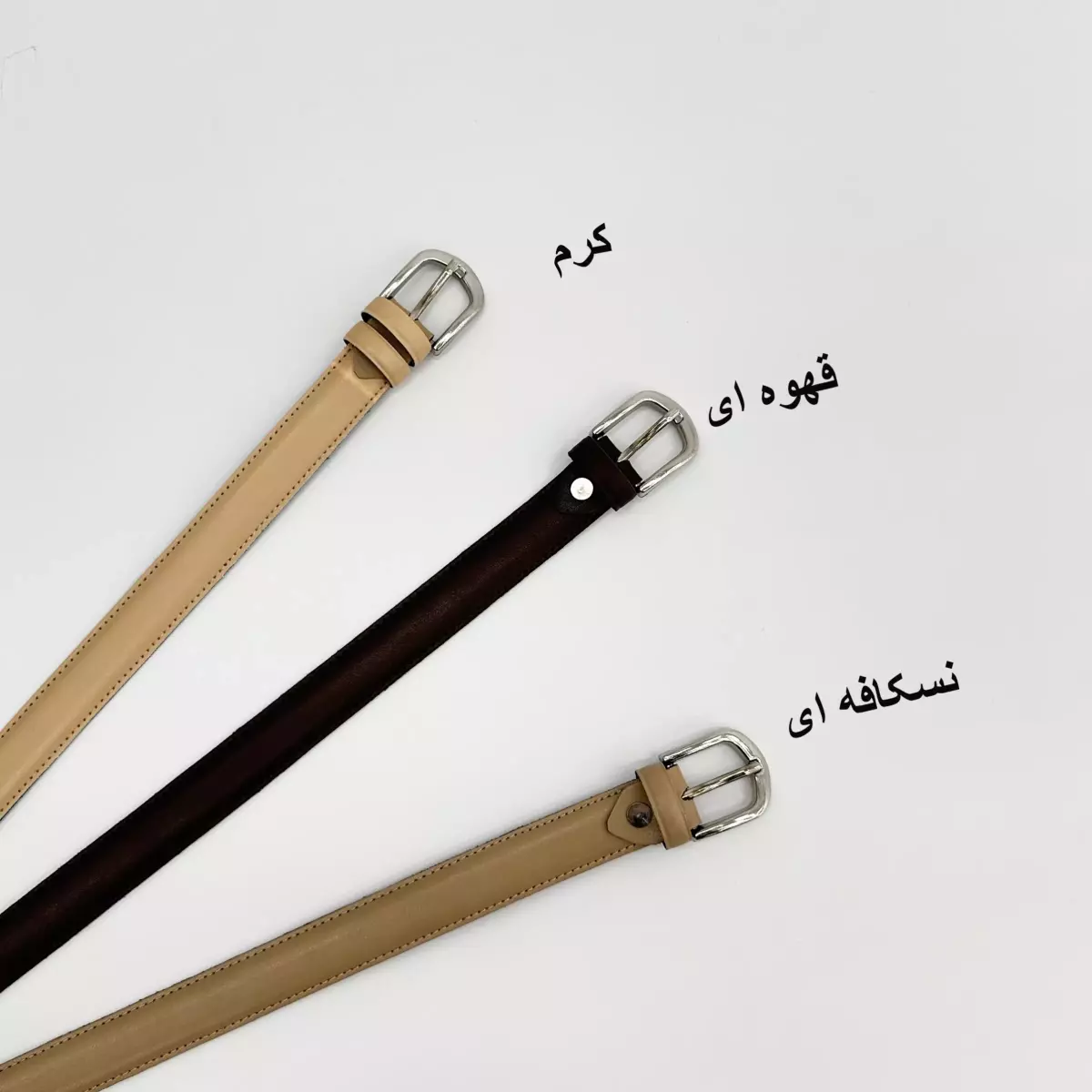 کمربند 1007891