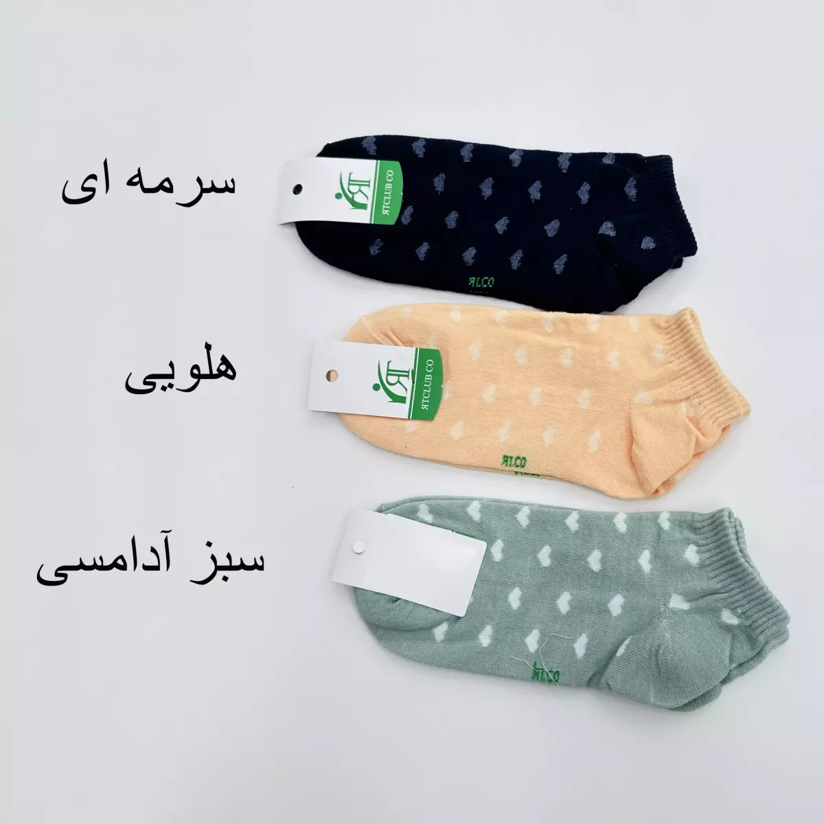 جوراب قلبی 1007865