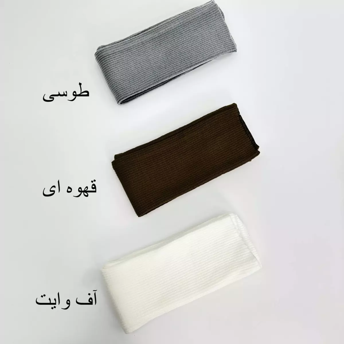 لگ وارمر دار 1007323