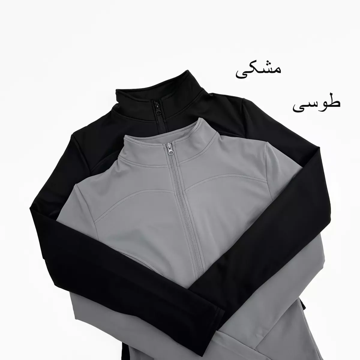 سویشرت ورزشی 1007917