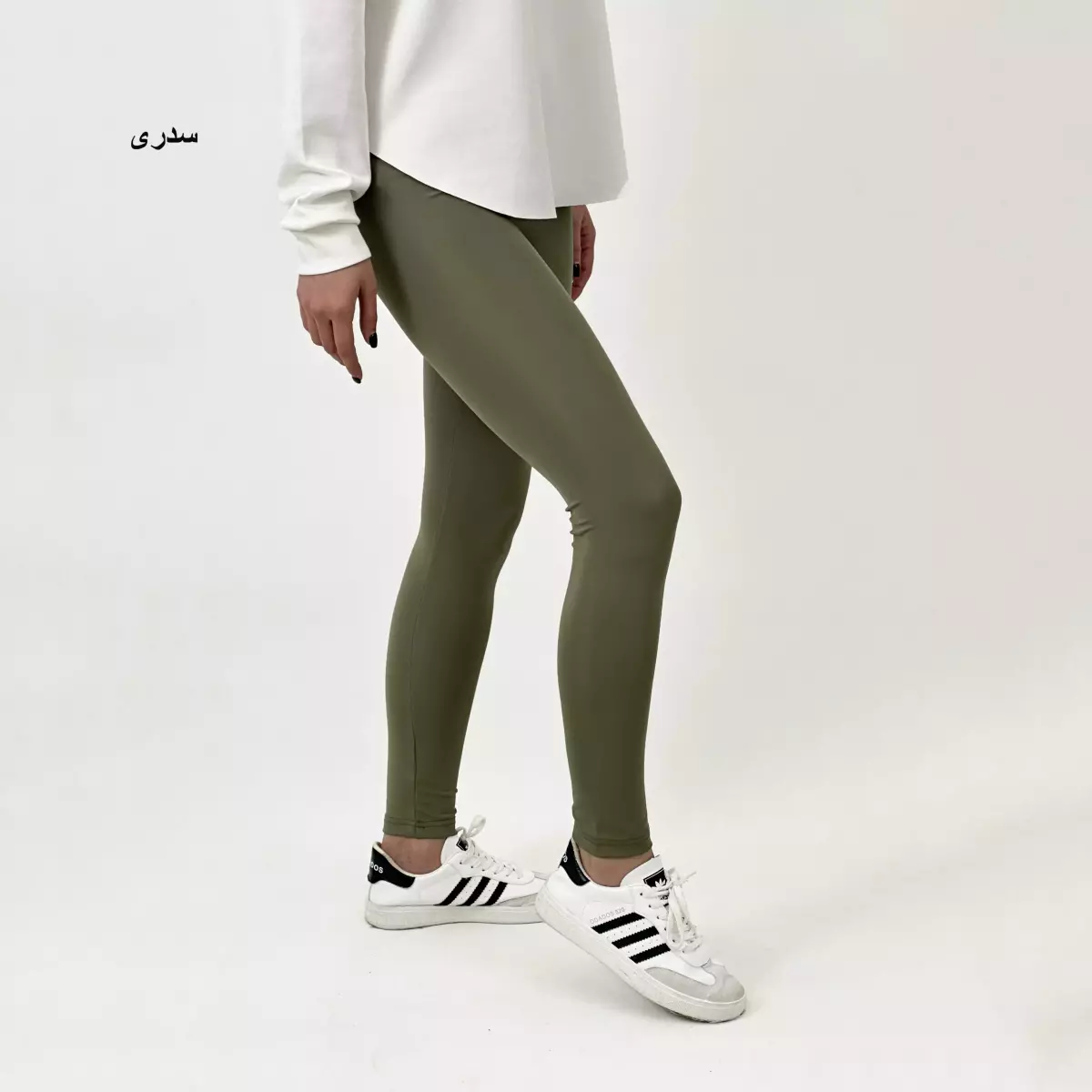 لگ اویشو 1007914