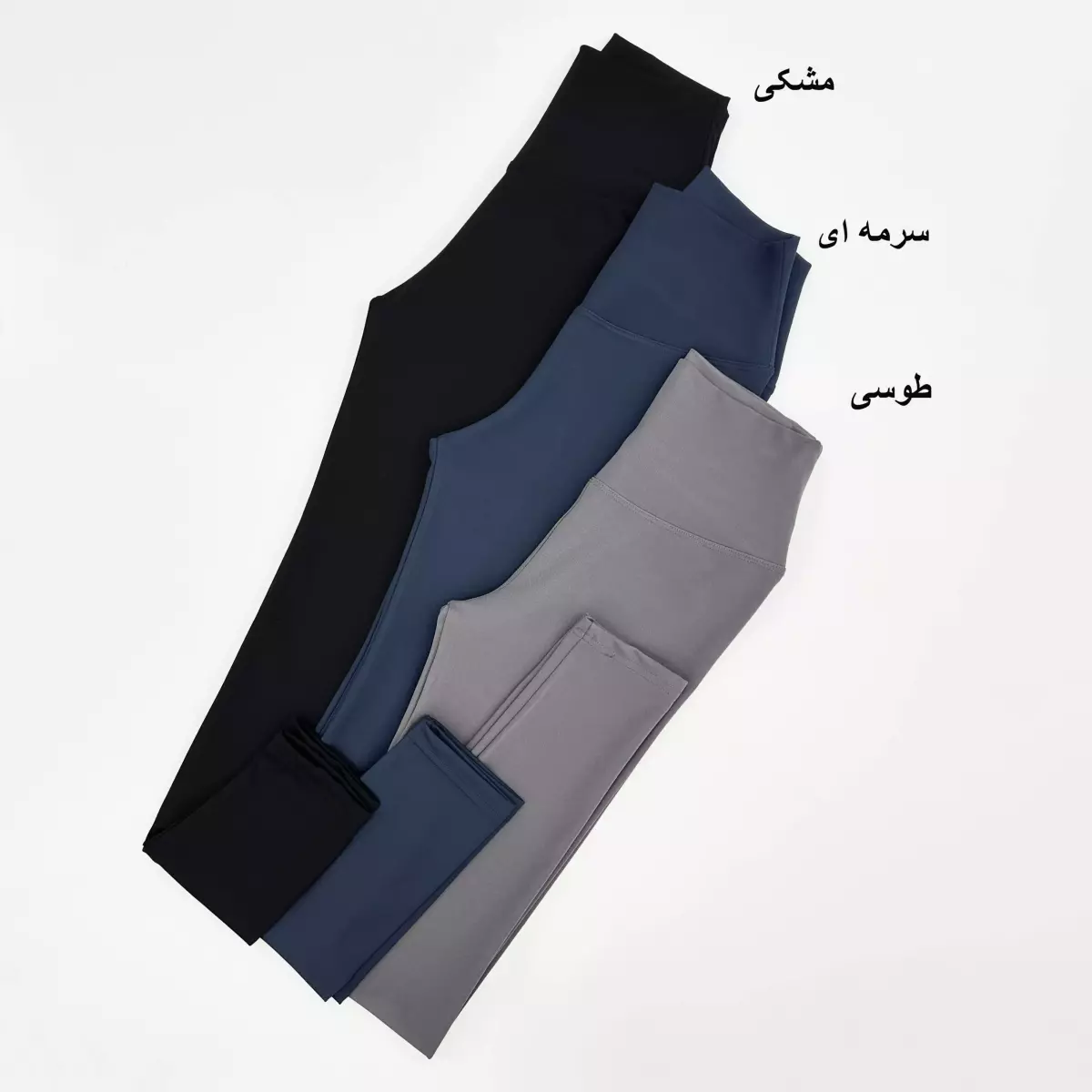 لگ اویشو 1007914