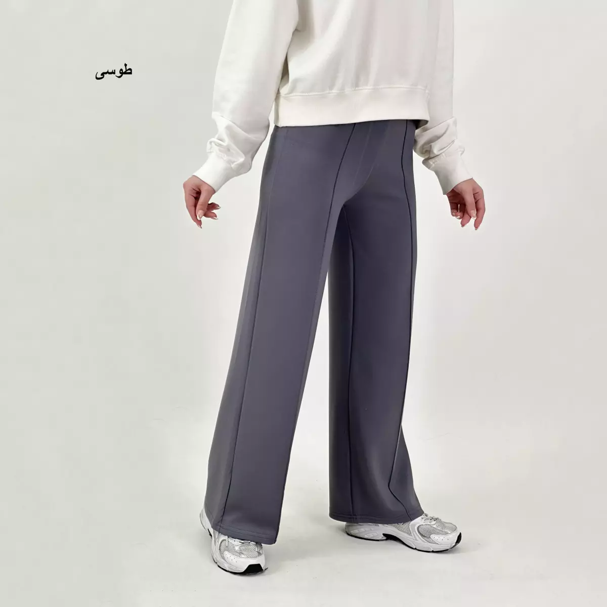 شلوار جلو دوخت 1007920