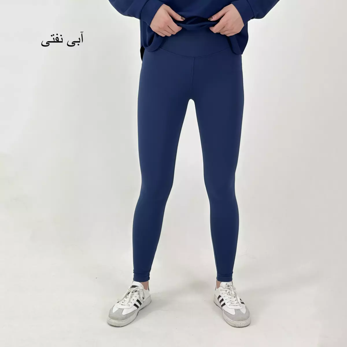 لگ اویشو 1007914