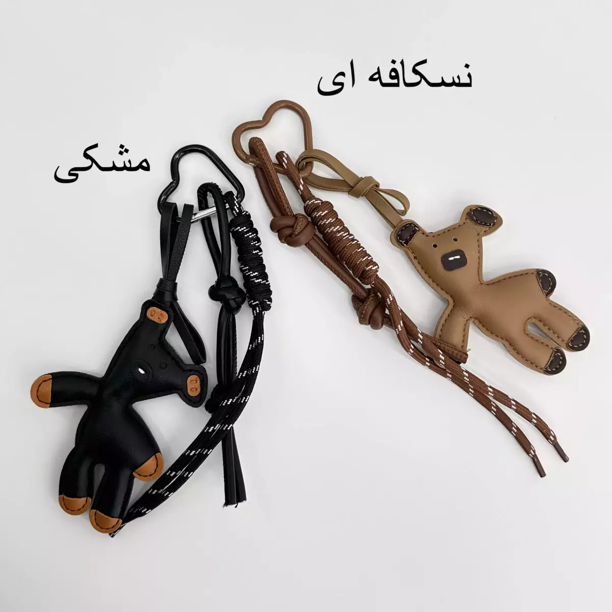 چارم تدی 1007925