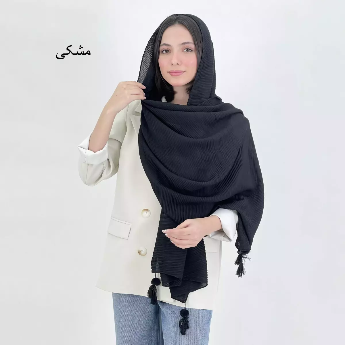 شال پلیسه 1007127