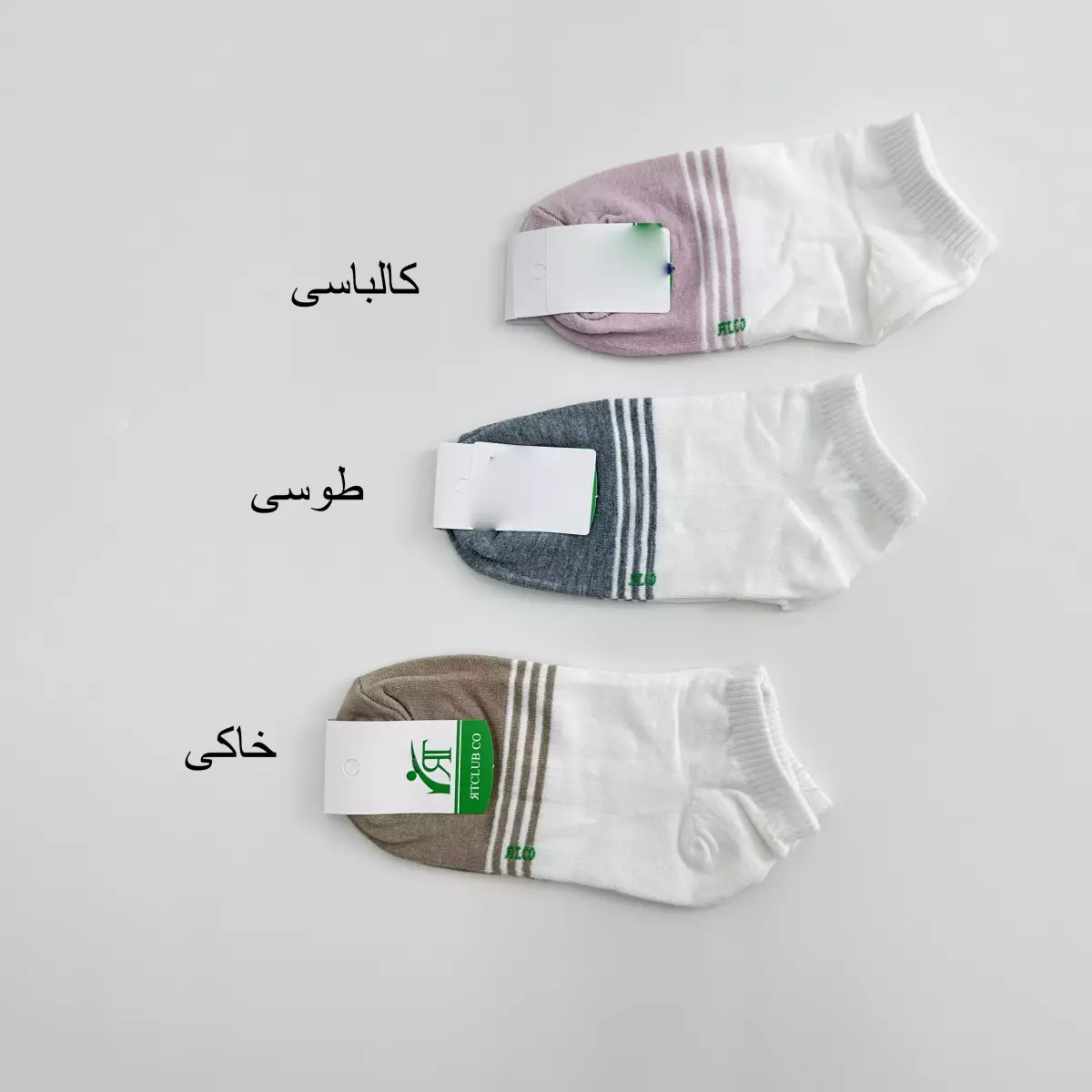 جوراب راه راه 1007869