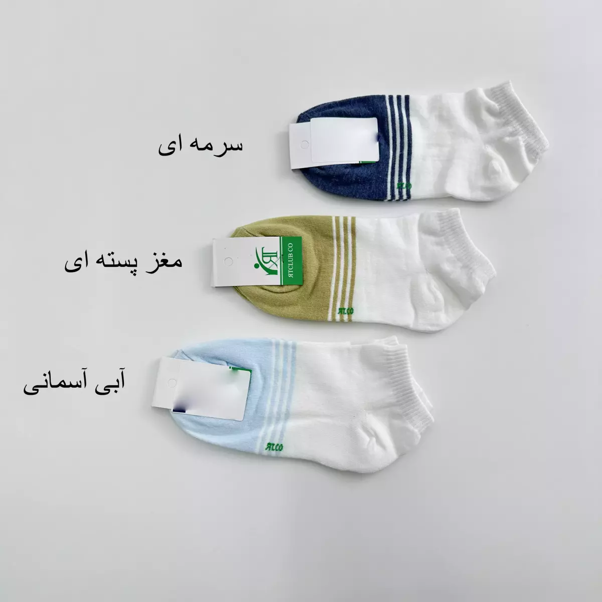 جوراب راه راه 1007869