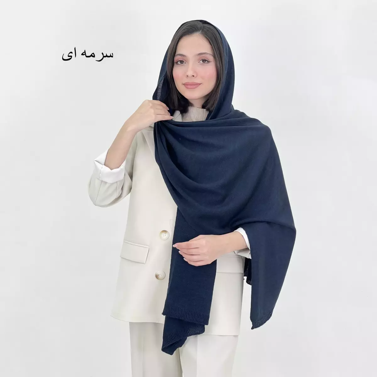 شال بافت 1007939