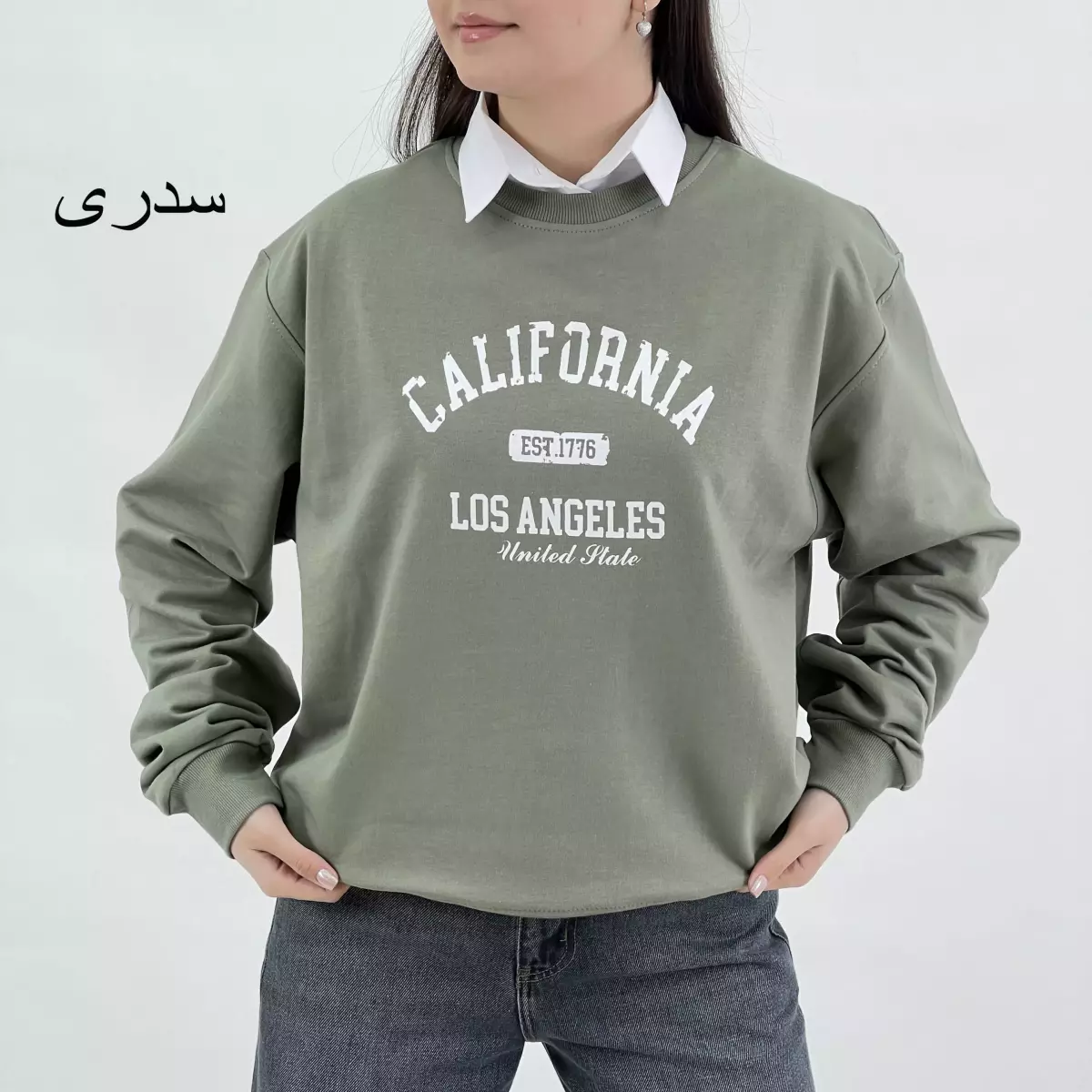 پلیور کالیفرنیا 1007949