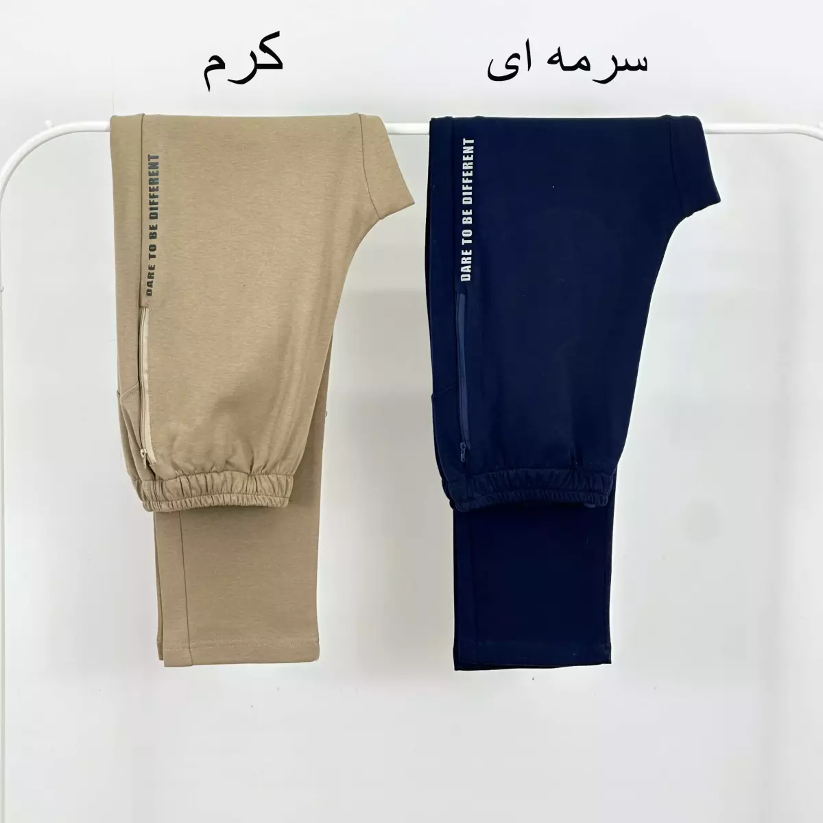 شلوار مردانه 1007961