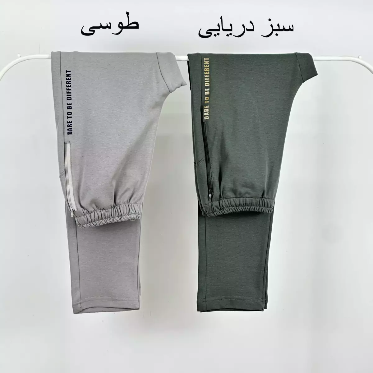 شلوار مردانه 1007961