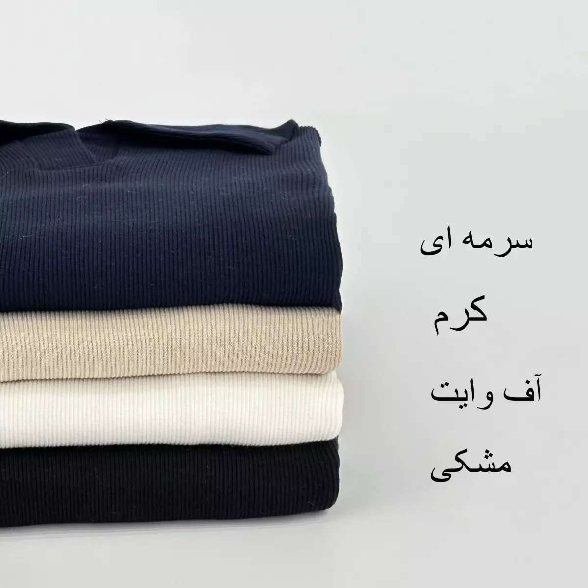 بلوز کبریتی 1007947