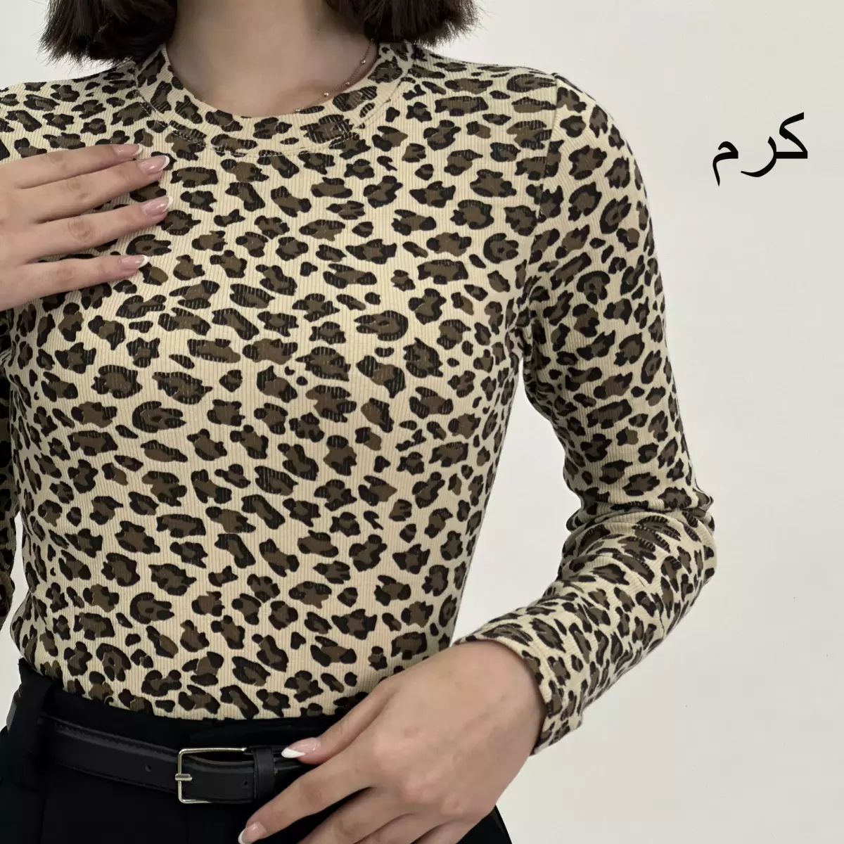 بلوز پلنگی 1007951