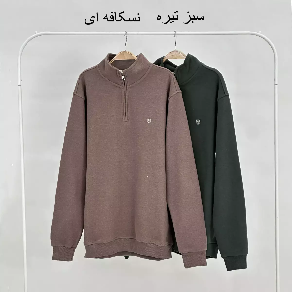 پلیور مردانه نیم زیپ 1007963