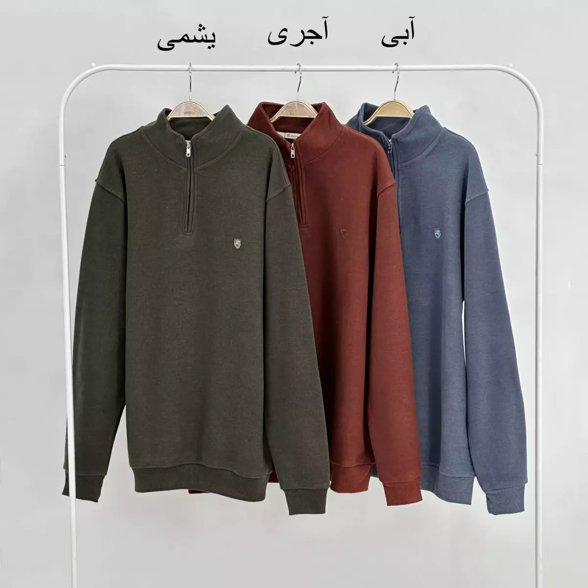 پلیور مردانه نیم زیپ 1007963