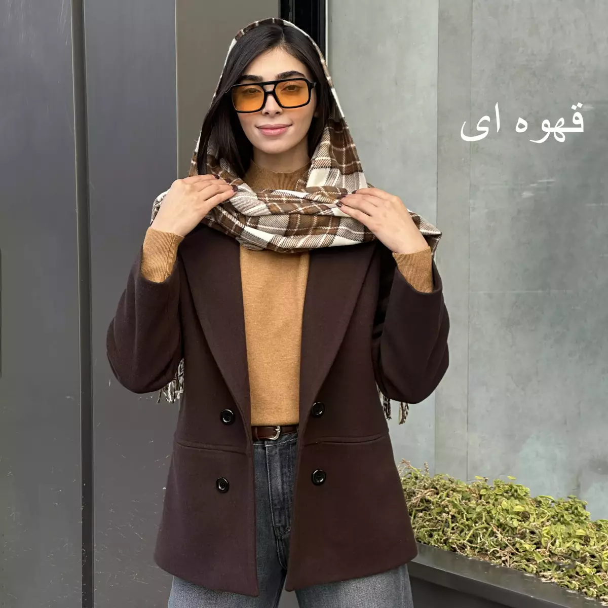 کت فوتر 1007969