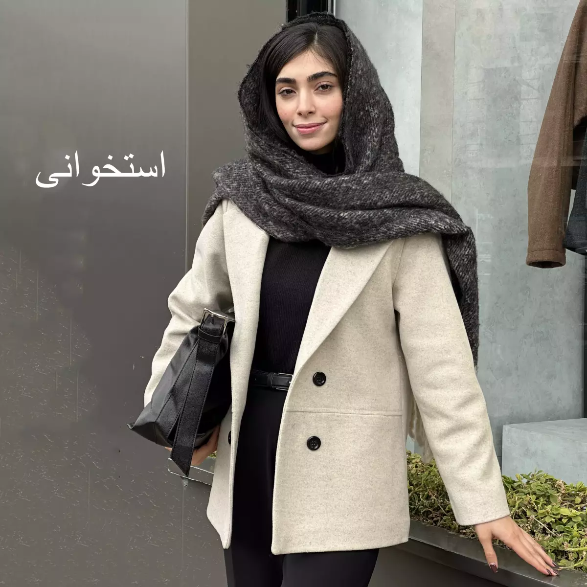 کت فوتر 1007969