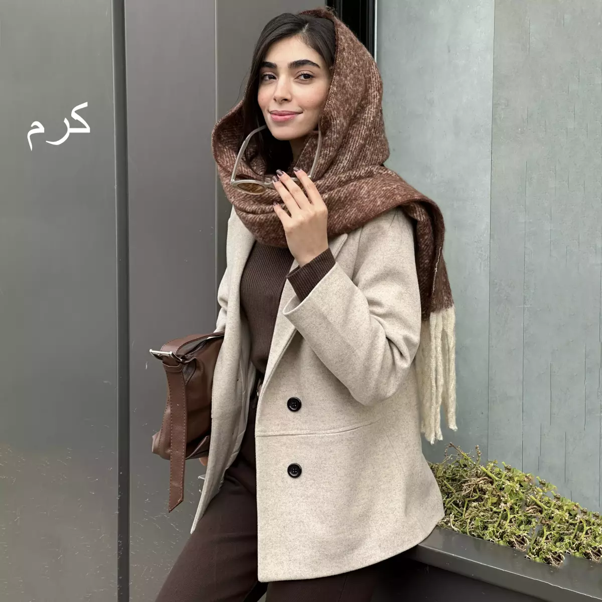 کت فوتر 1007969