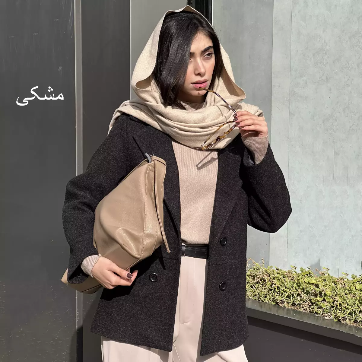 کت فوتر 1007969