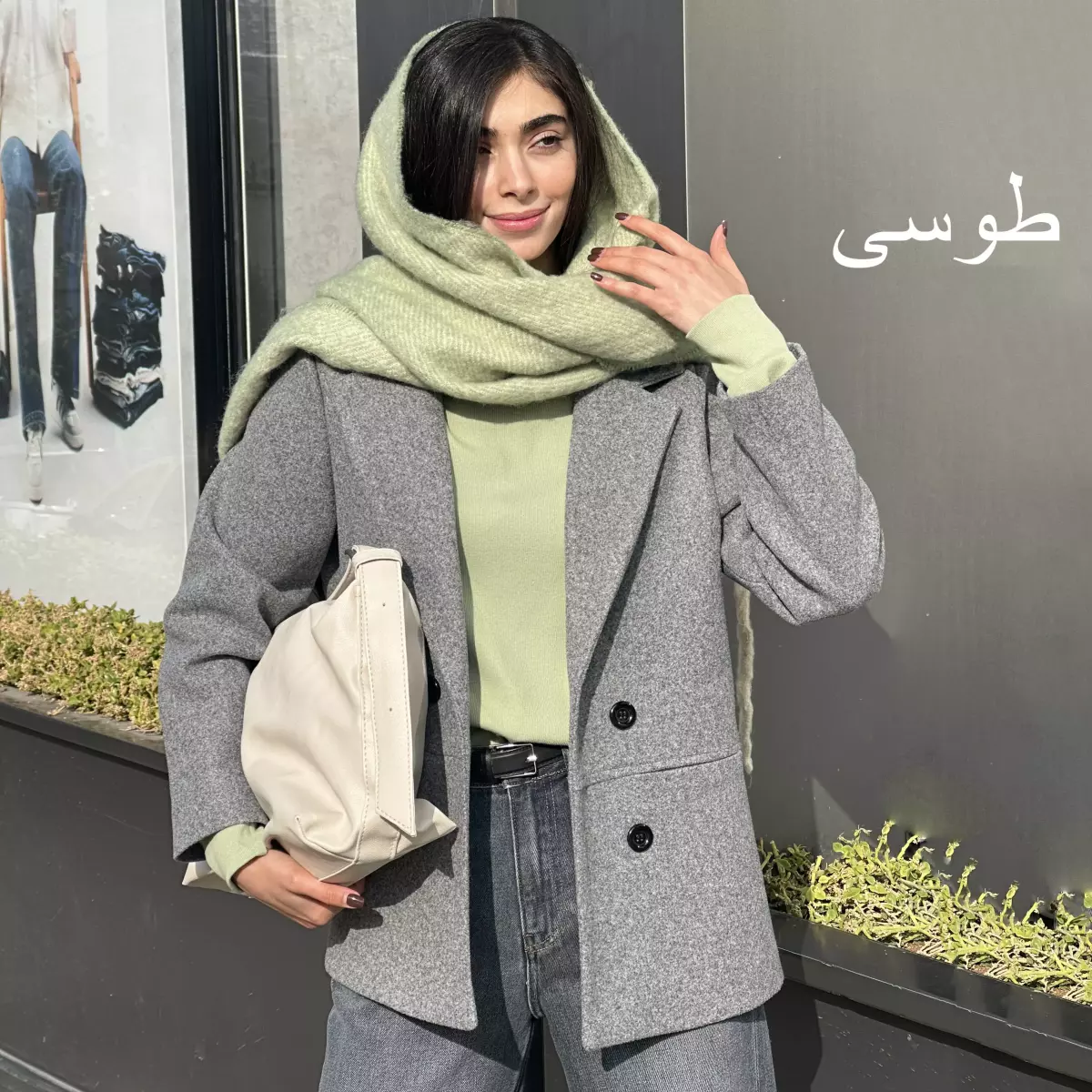 کت فوتر 1007969