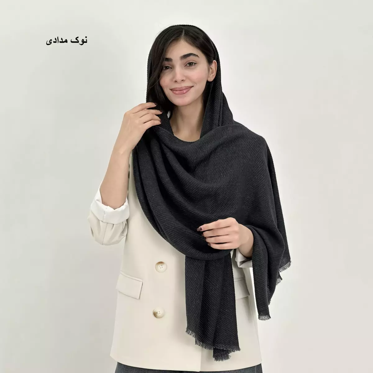 شال پلیسه 1007955