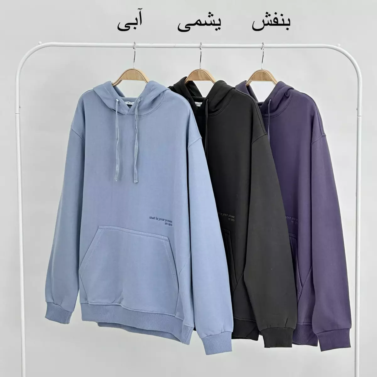 هودی مردانه 1007968