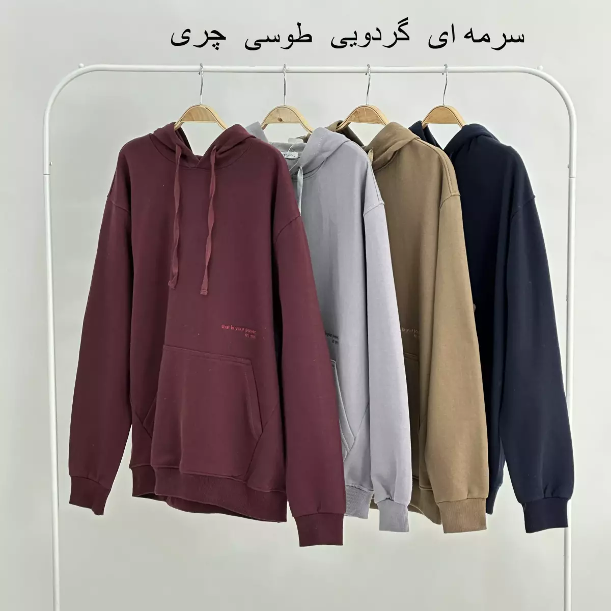 هودی مردانه 1007968