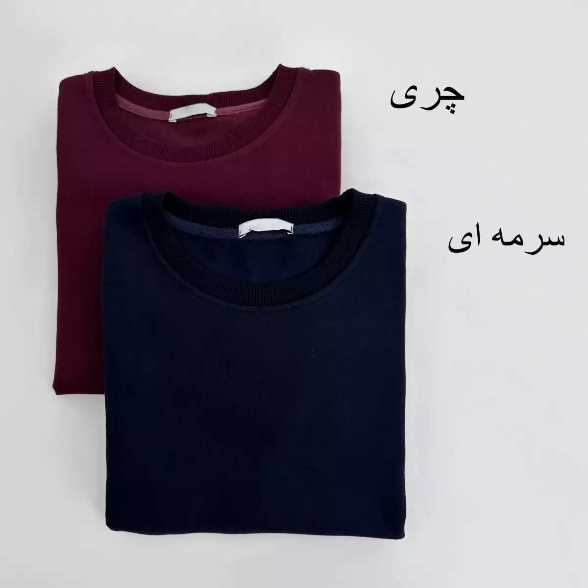 پلیور دورس 1007972