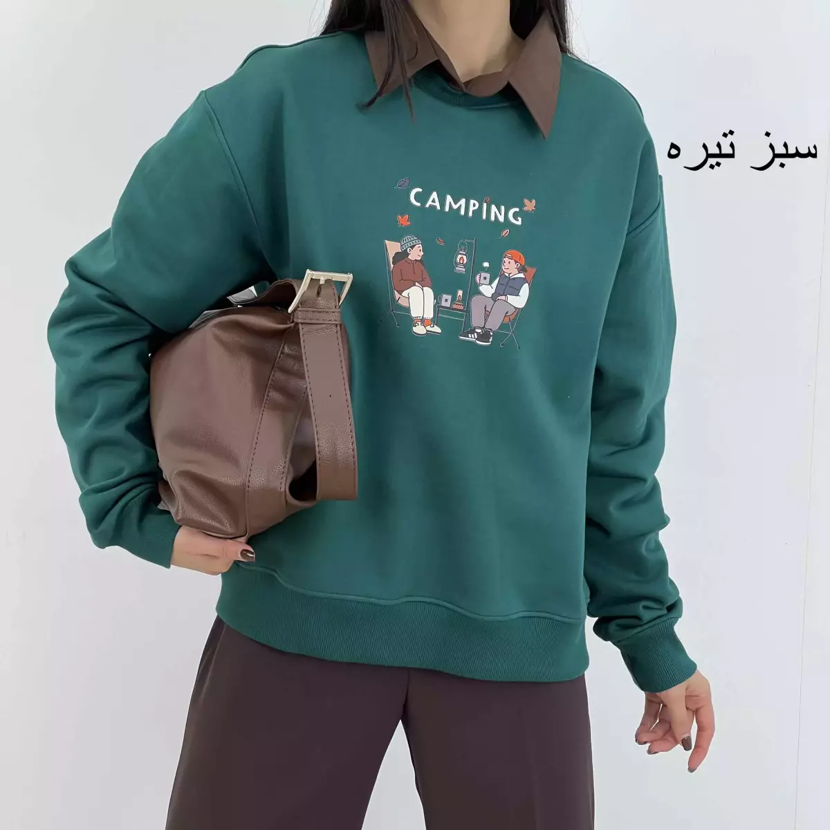 دورس کمپینگ 1004831