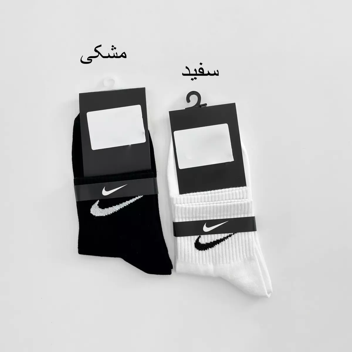 جوراب نایک 1007977