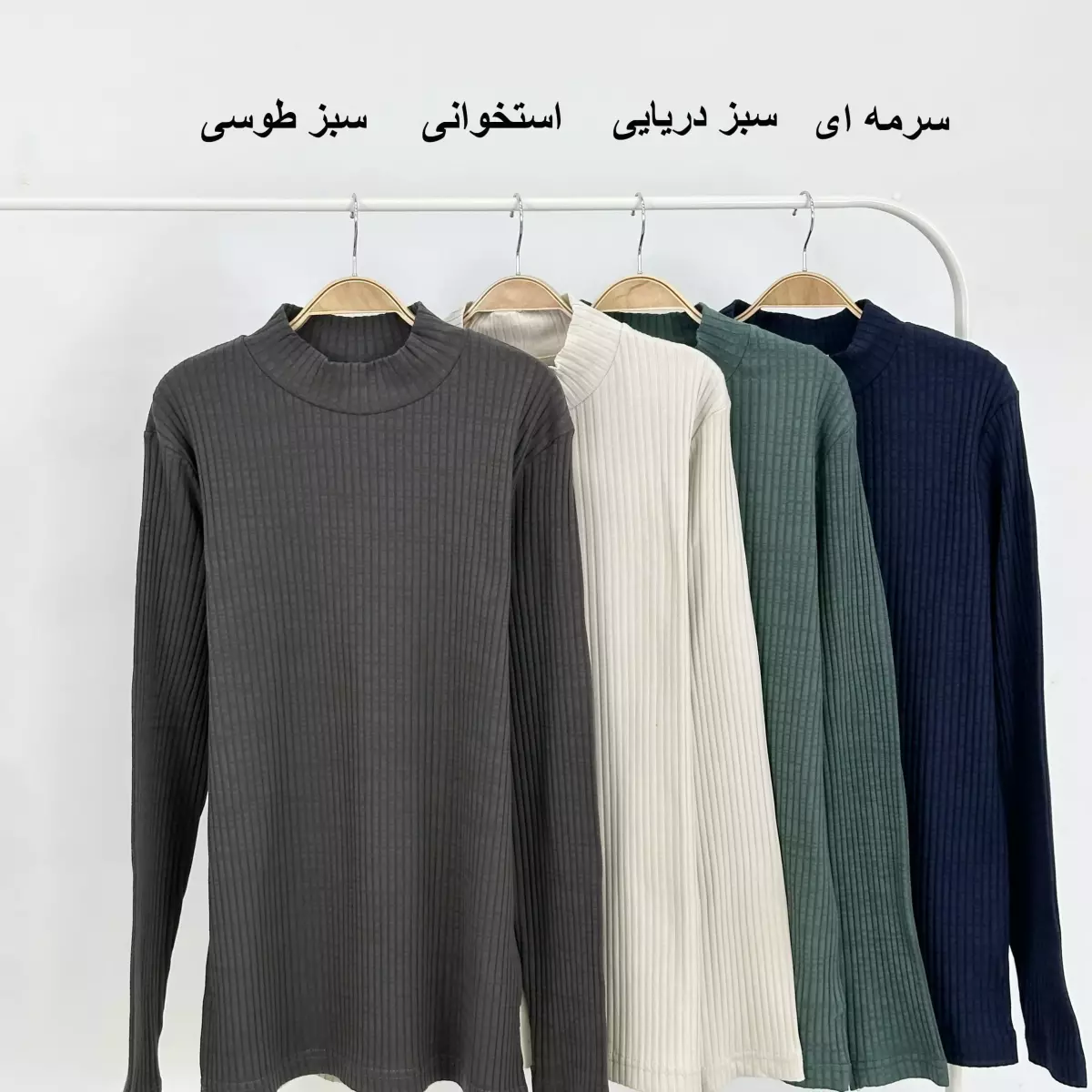 بلوز مردانه کبریتی 1007975