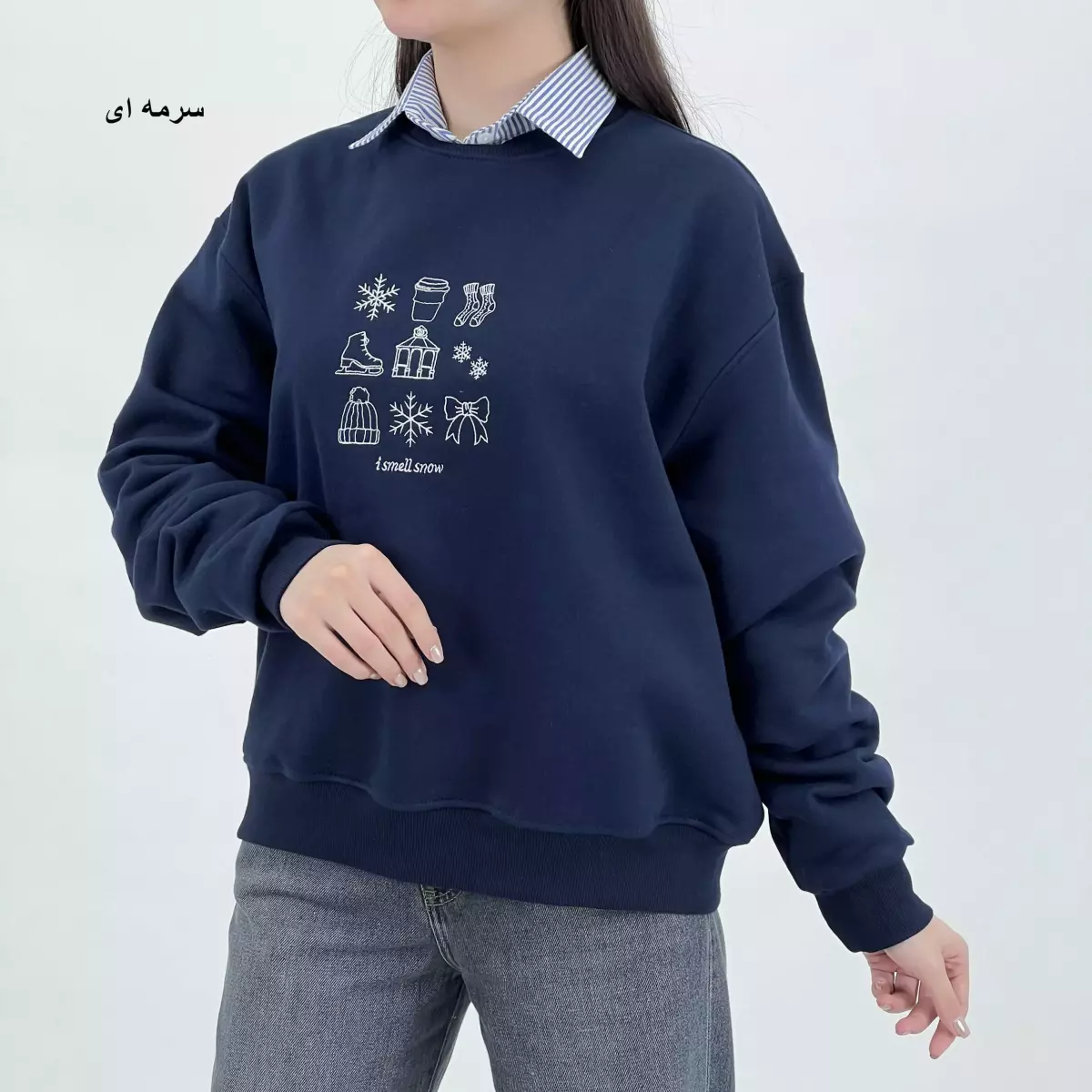 دورس کریسمس 1007985