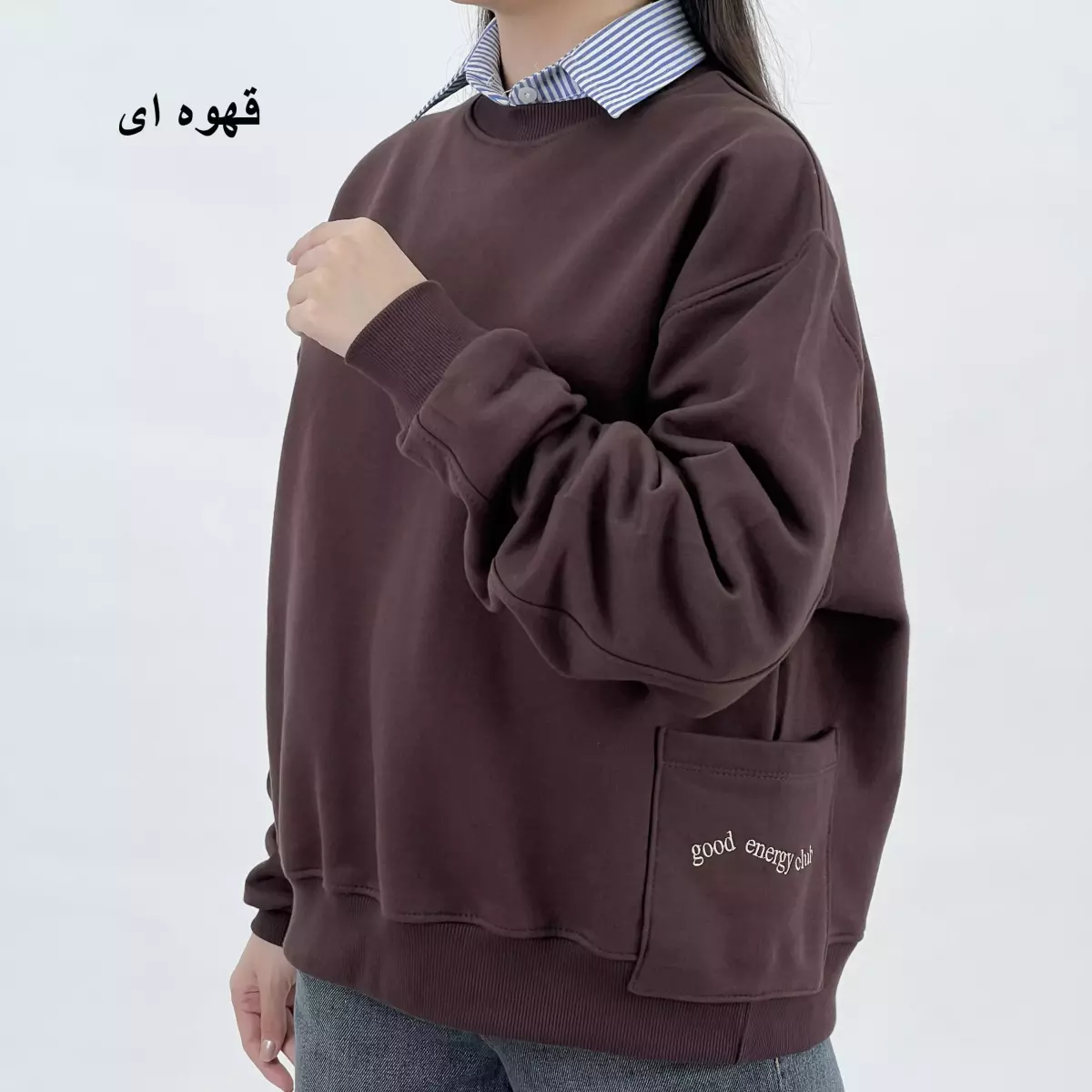 پلیور دورس 1007986