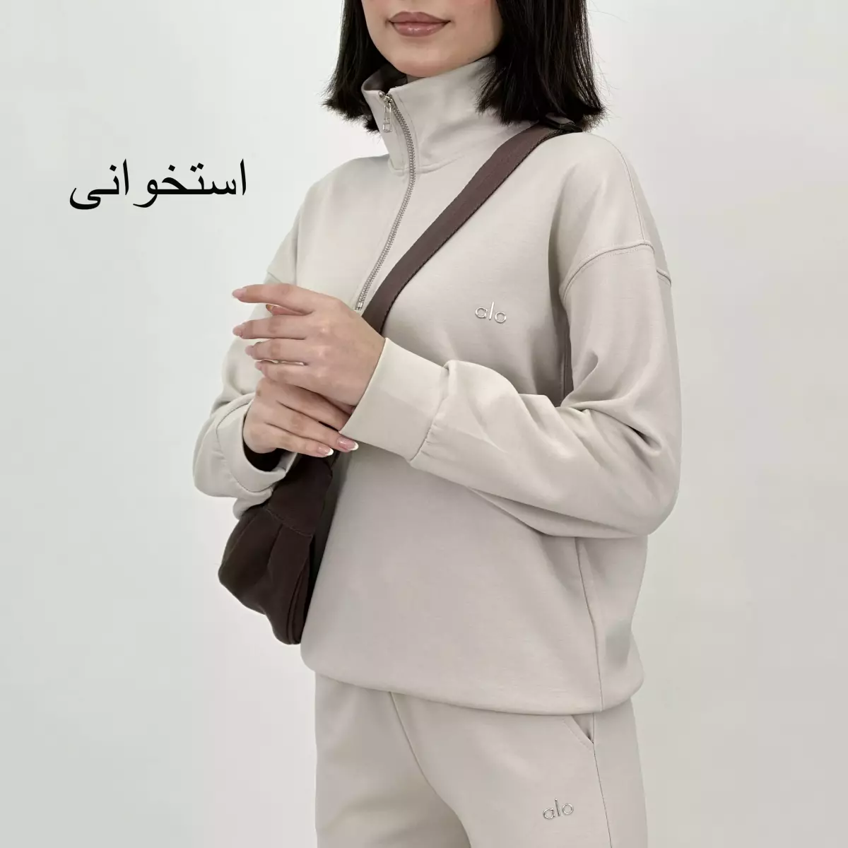 ست نیم زیپ الو 1007950