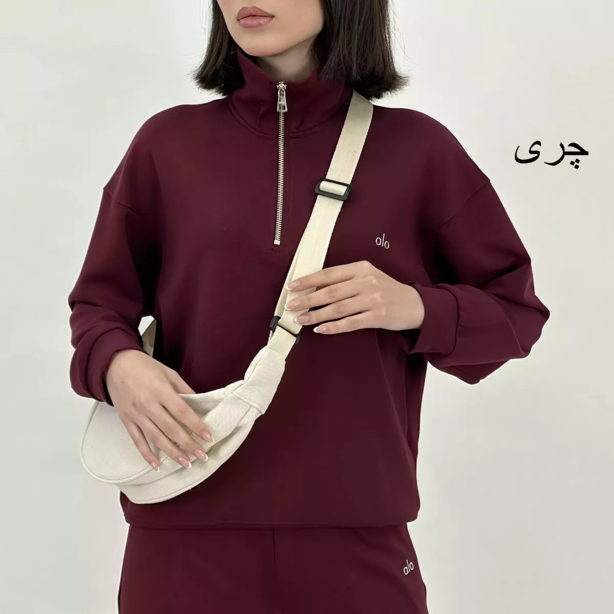 ست نیم زیپ الو 1007950