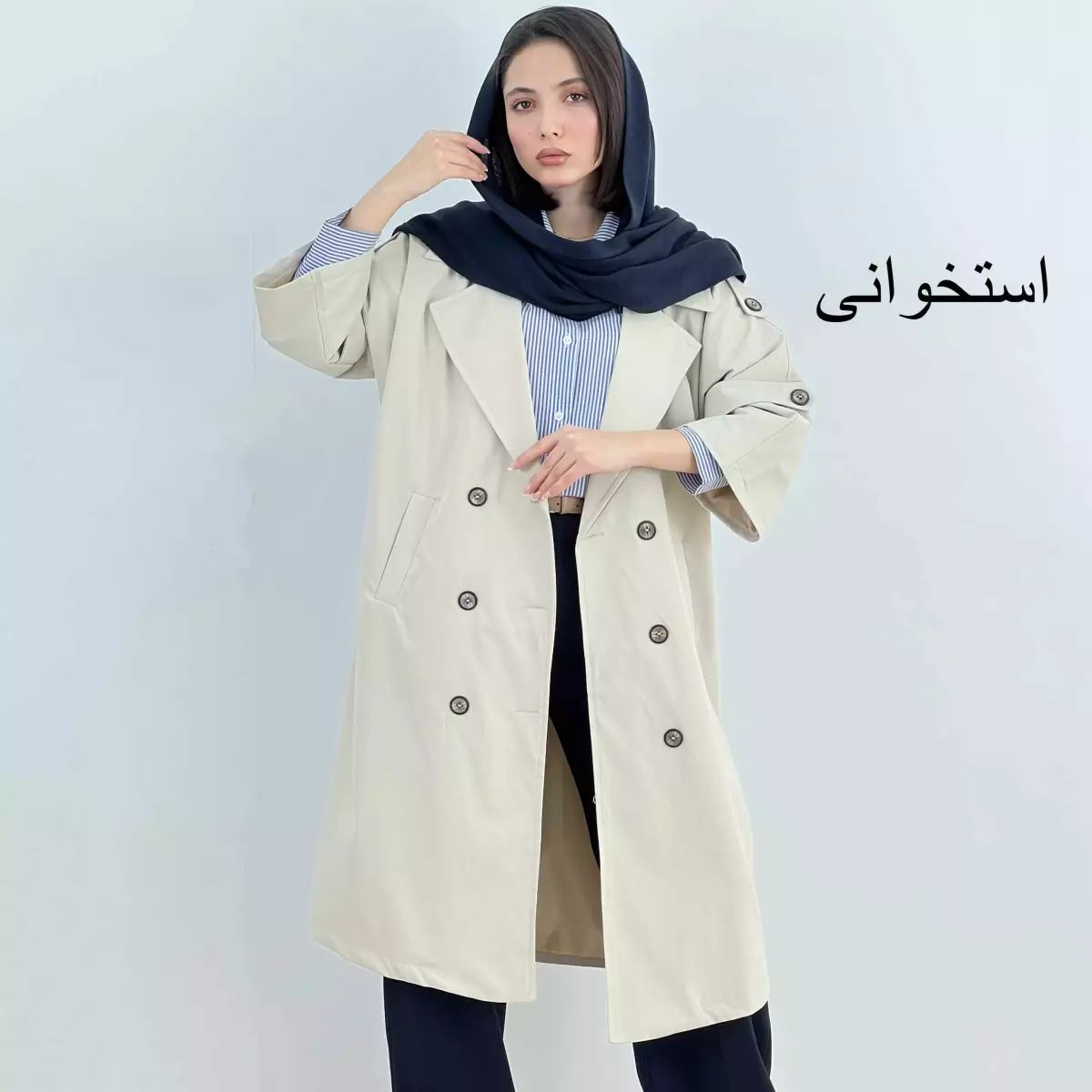 ترنچ کت بلند 1007999