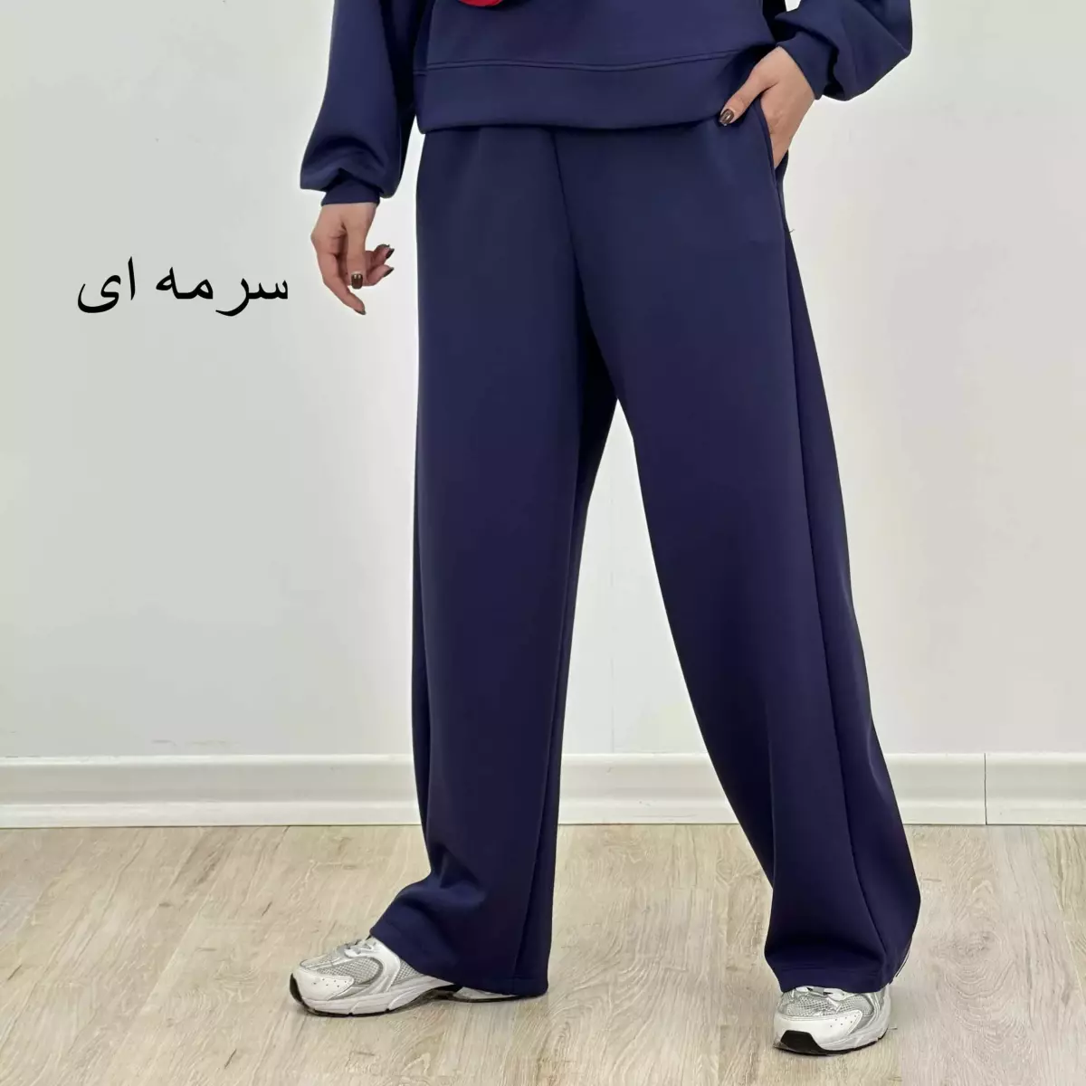 شلوار بگ اویشو 1007993