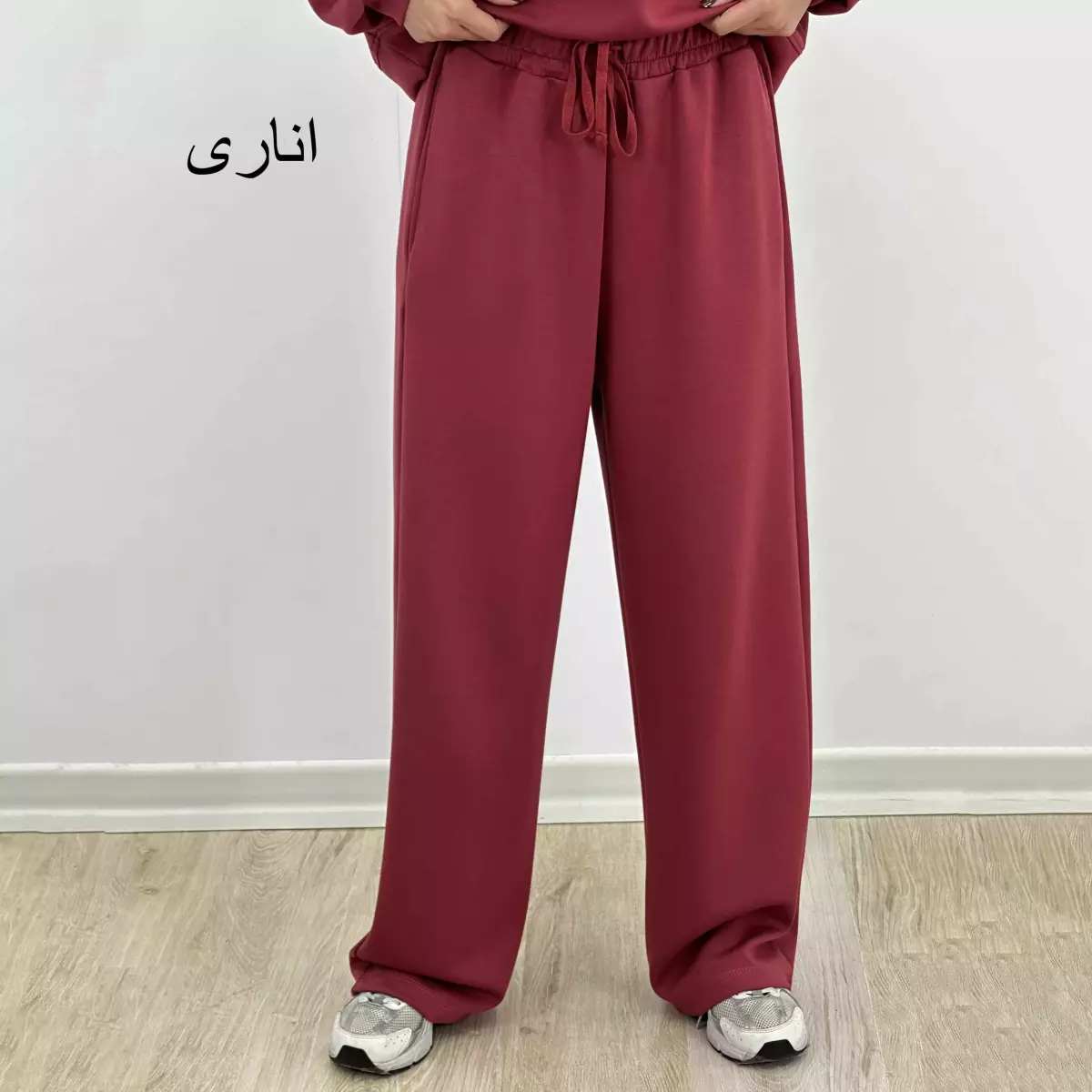 شلوار بگ اویشو 1007993