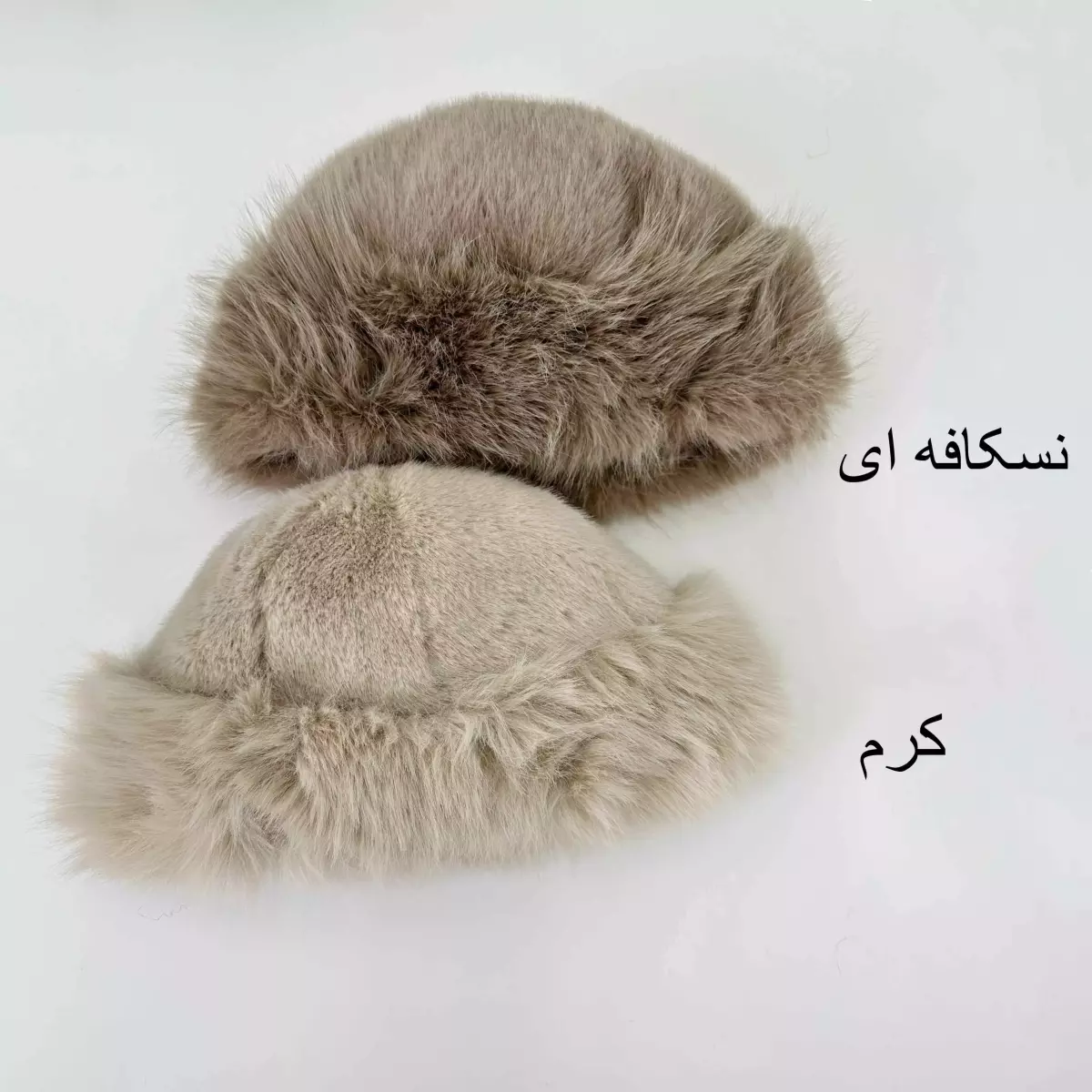 کلاه روسی 1008000