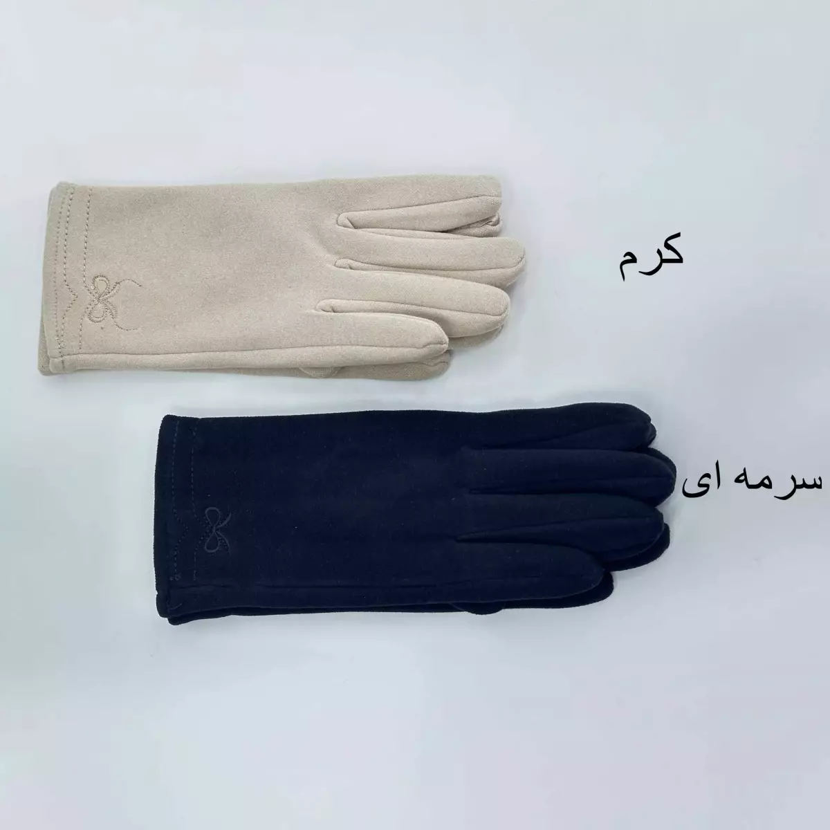 دستکش پاپیون 1007360