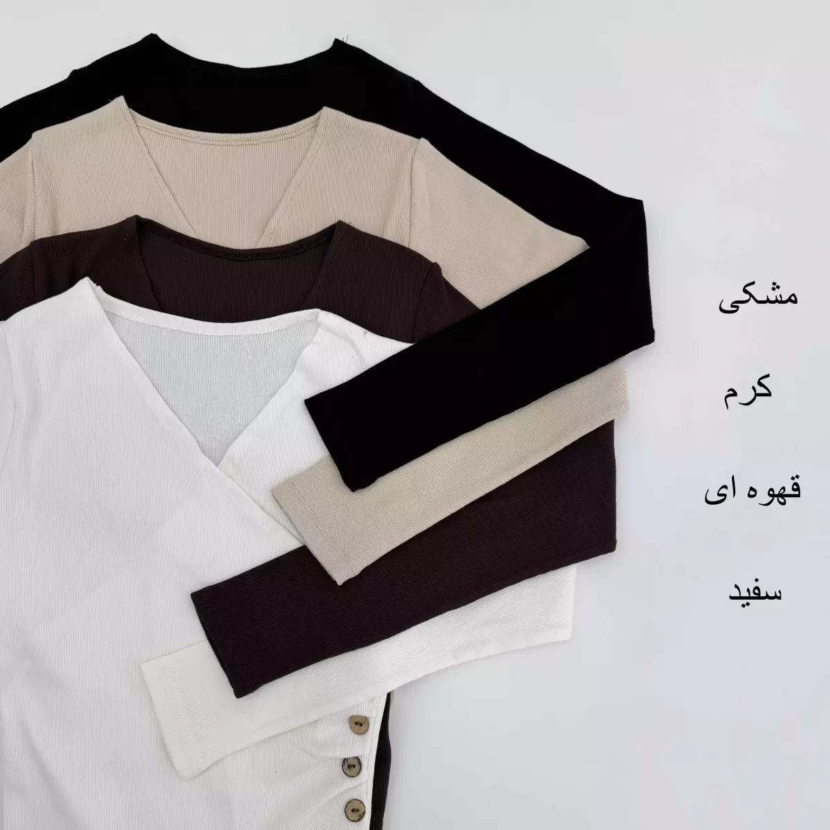 بلوز کبریتی 1008008