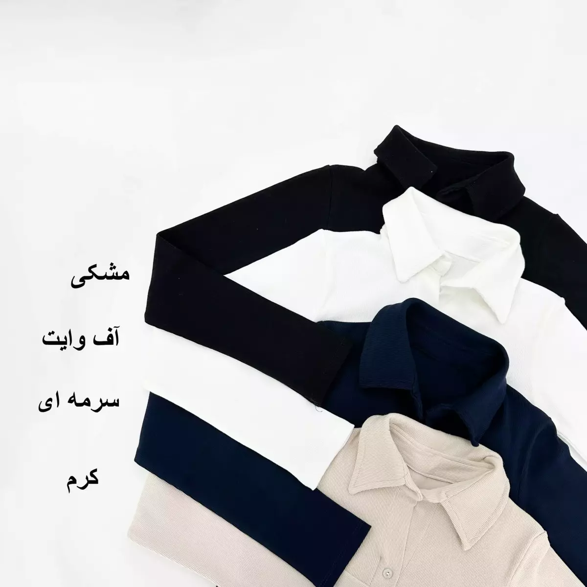 بلوز کبریتی 1008006